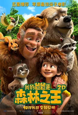 色停停