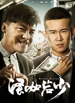 色停停
